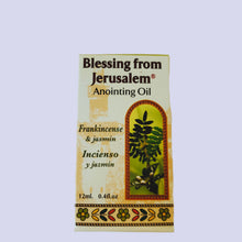 Anointing Oil- Frankincense & Jasmin