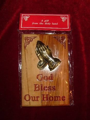 Olive Wood Wall Plaque with Praying Hands: God Bless Our Home